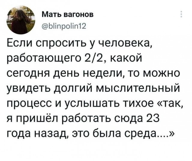 Картинки для деградации 308 (разной степени свежести)