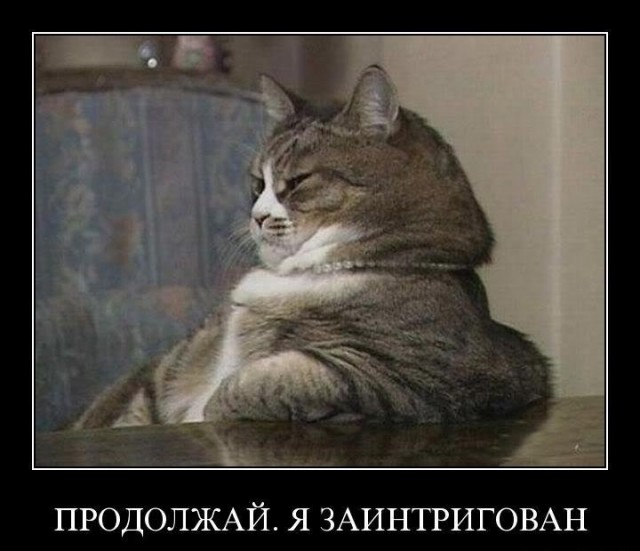 Прощай Большой Взрыв