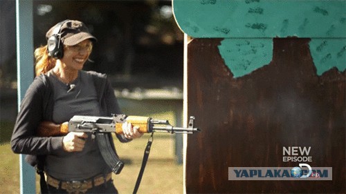 Нормальная женская реакция