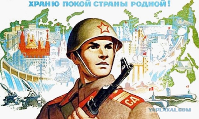 С наступившим, мужики!