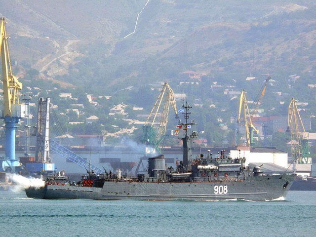 Состав Черноморского флота РФ