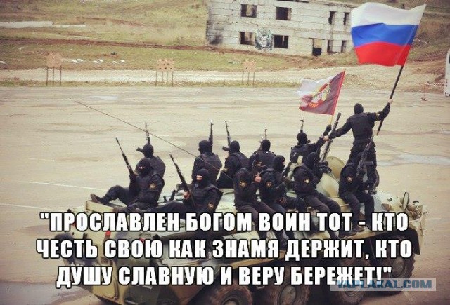 Украинские приколы.