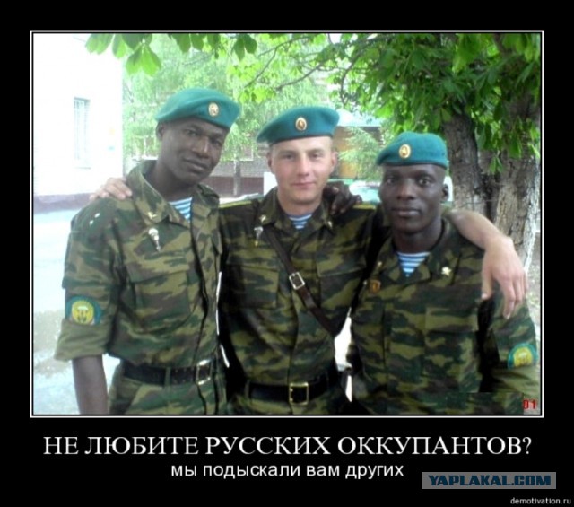 Россия мастерски действует на Украине