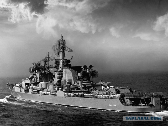 ВМФ СССР