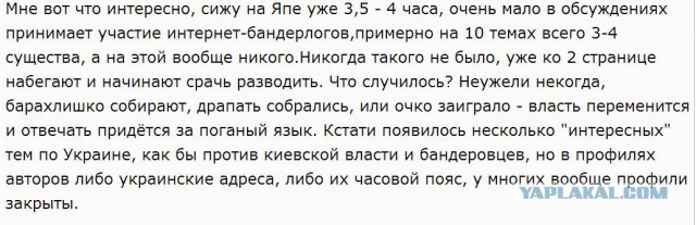 Фашисты массово сдаются в плен