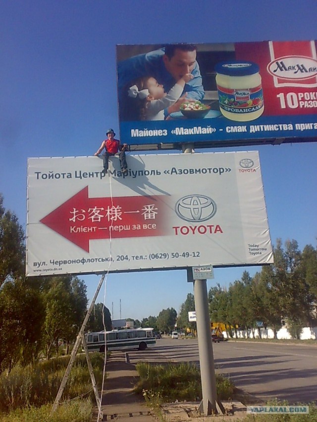 Экономный яркий свет