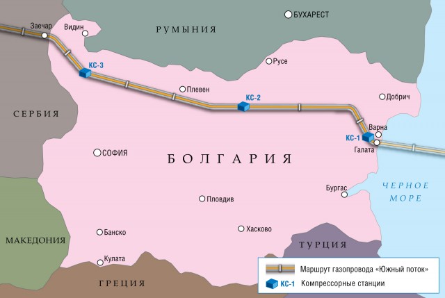 Южный поток будет (жесткий троллинг ЕС)