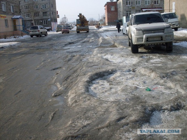 Сахалин
