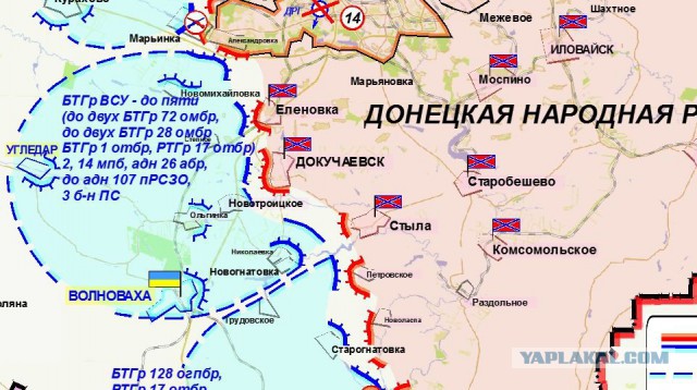 Перемирие кончилось, едва начавшись., часть 3