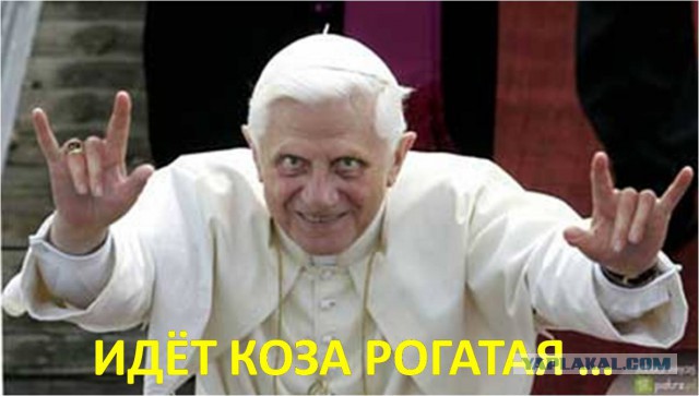 Сверхзвуковое кадило