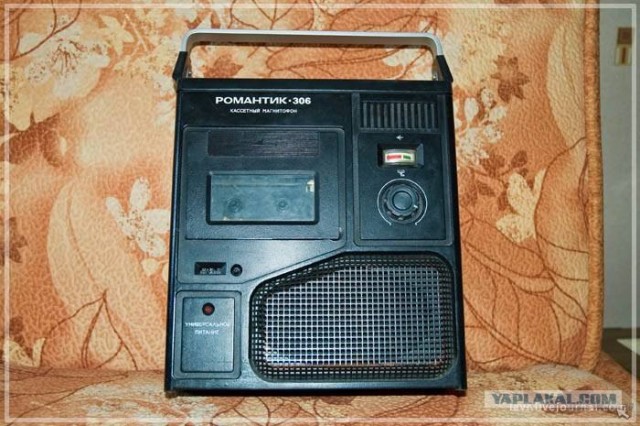 Ностальгия