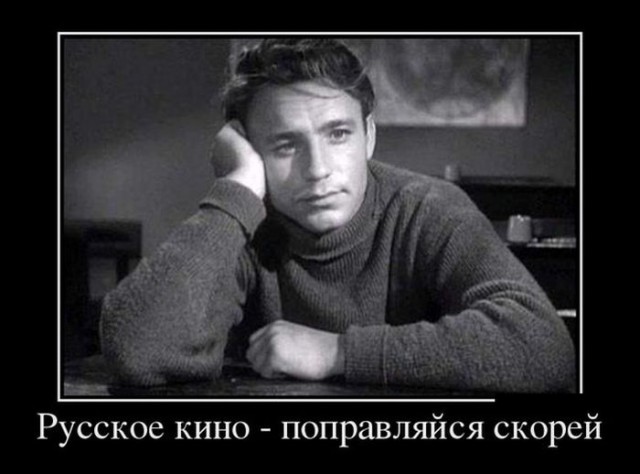 Картинки с просторов на четверг