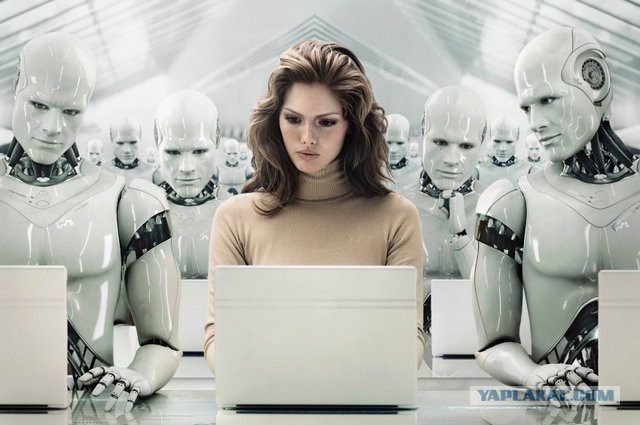 Офисные роботы