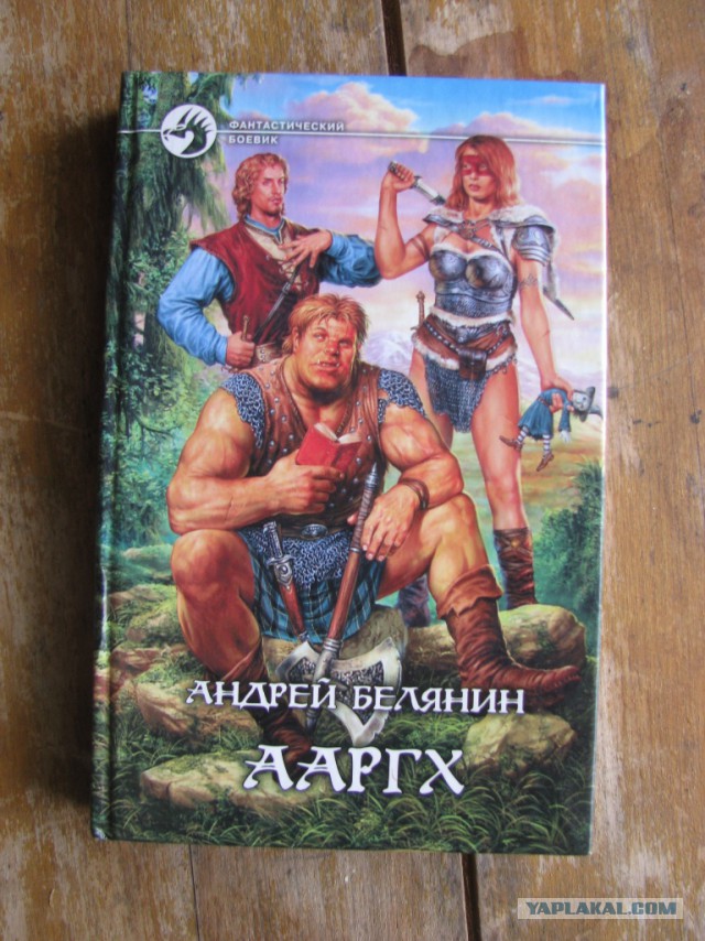 Хочу порекомендовать книжки..