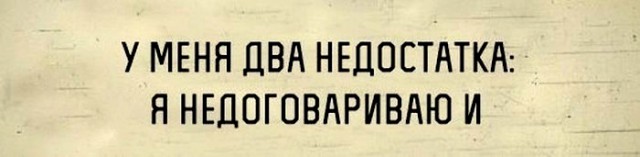 Забавные картинки из Сети