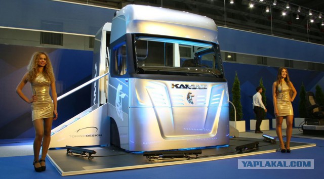 КАМАЗ представил прототип кабины "Трансформера"