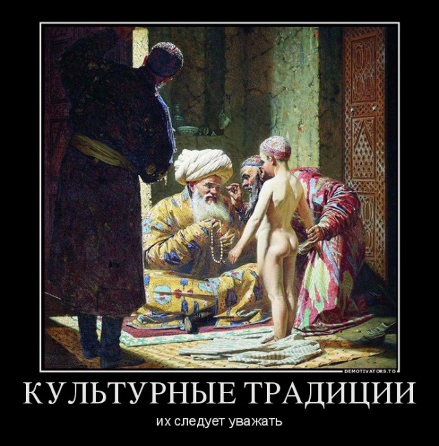 Демотиваторы утро этого дня