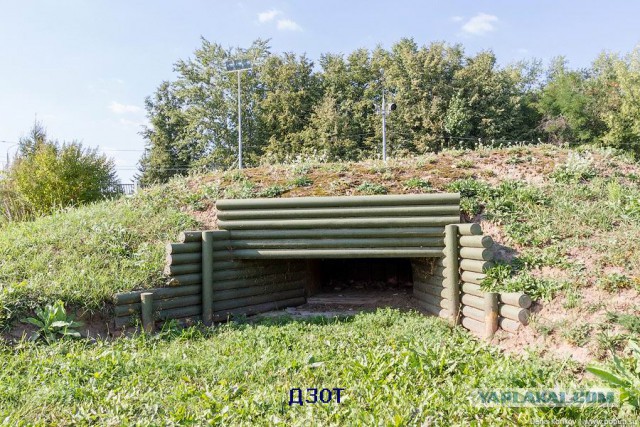 Как я дом начинал строить