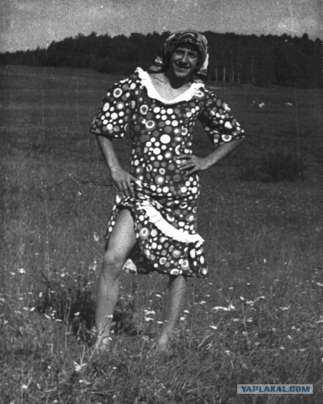 Вот оно какое наше лето!