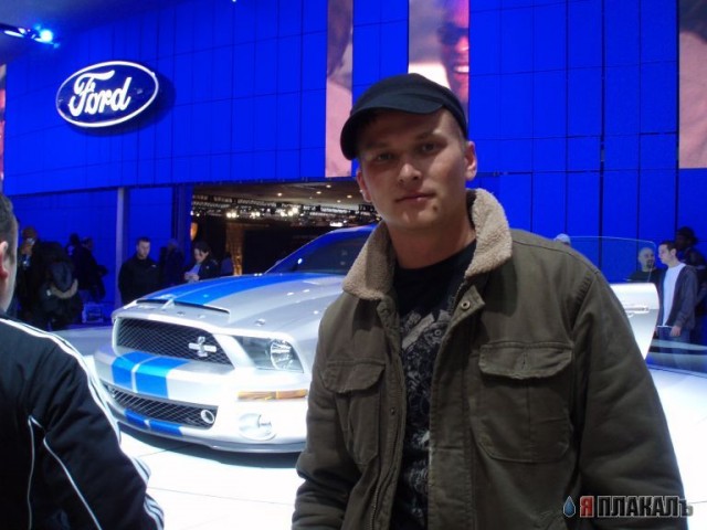 Авто-шоу 2007 в Нью-Йорке