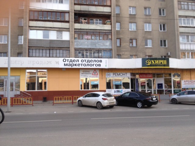 Я понятия не имею, что здесь происходит