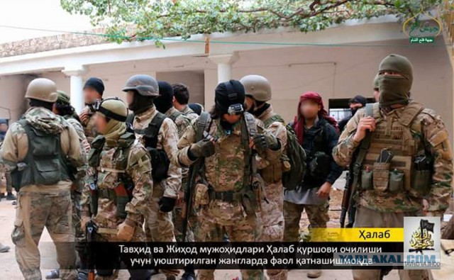 CNN: Россия нанесла первый авиаудар в Сирии-2