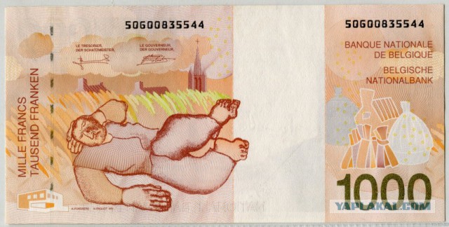 Самые красивые банкноты мира