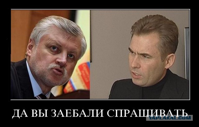 ЕвГению Миронову - 50 лет!