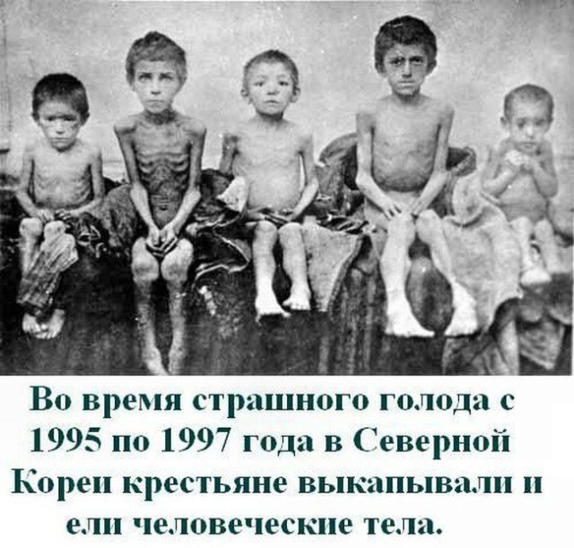 Неприятные факты, о которых вы не знали
