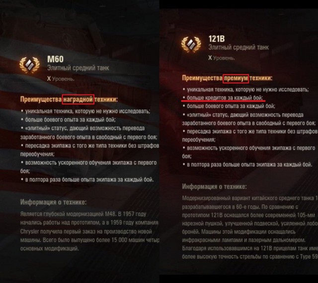 Wargaming 42