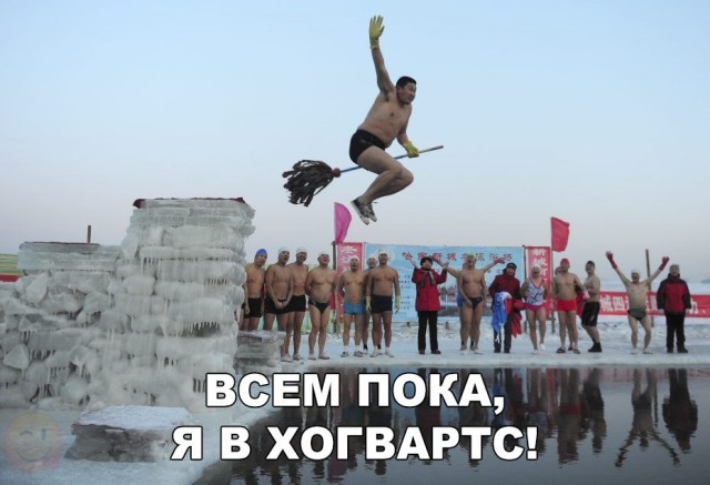 Соцсети - и смех и грех