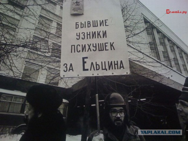 За что так ненавидят СССР?