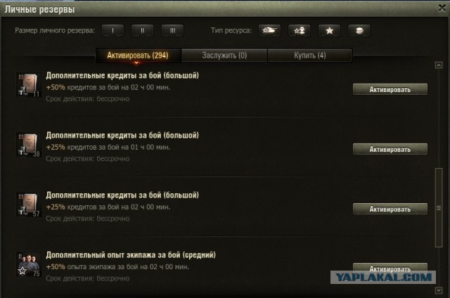 Wargaming 43