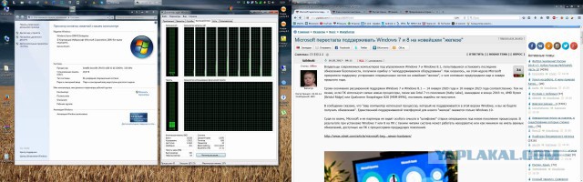 Microsoft перестала поддерживать Windows 7 и 8 на новейшем "железе"