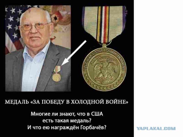 Тиллерсон поставил Путину ультиматум