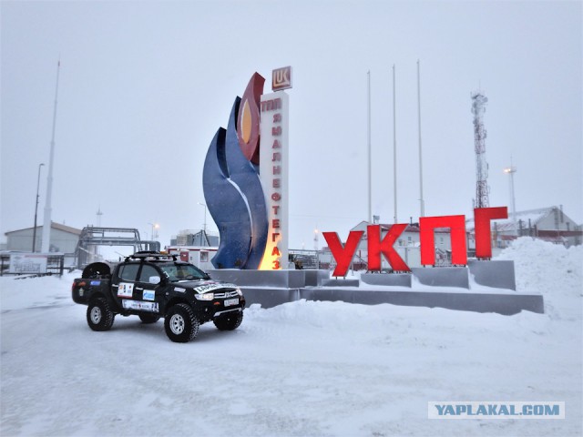 Через льды на Ямал, или Как утопить машину в ледокольном следе.
