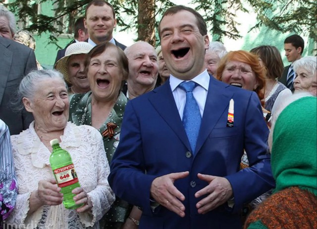 Делайте взносы господа!