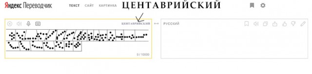 Не кажется. Ребята действительно передавали код.