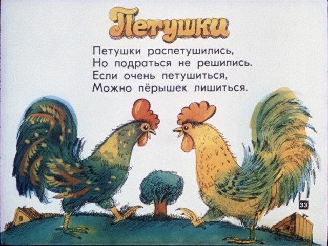 Ответ Панина Галкину по теме предвыборной компании Ксении Собчак