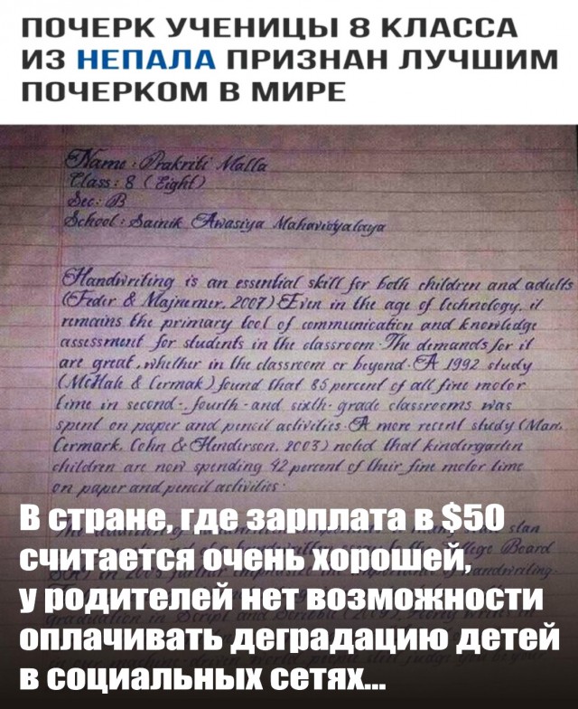 Подборка интересных и веселых картинок