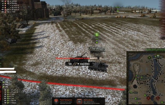 Wargaming 50! Пыщ пыщ, пробил! Урааа!