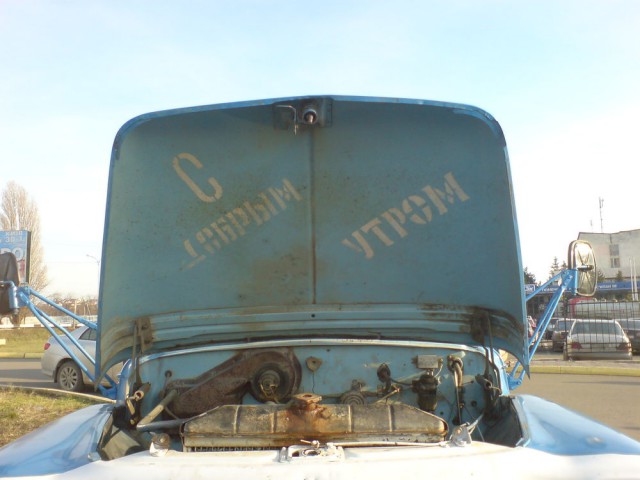 Автоюмор