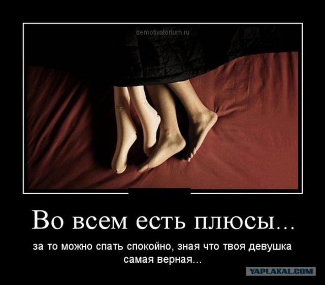 Нужна ли современному мужчине жена и зачем?