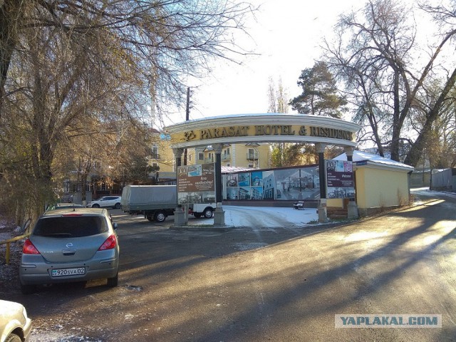 Алматы, Узбекистан, ноябрь 2017 года