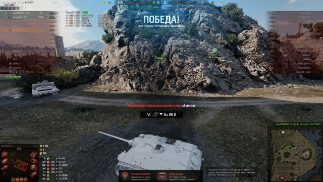 Wargaming 52