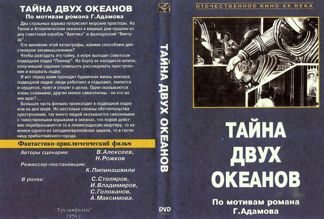 Детские сериалы, почему сейчас таких нет!