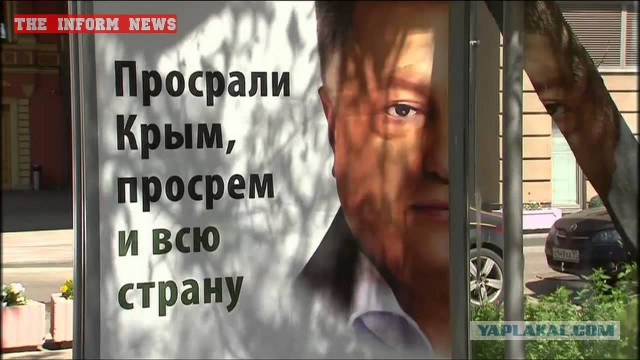 Нацбанк Украины решил выпустить памятную монету с Крымом
