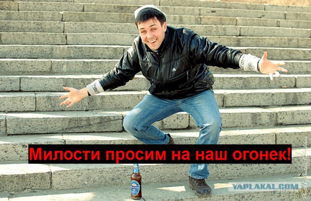 Глава семейного комитета ГД призвала не вступать в интимные связи с иностранцами во время ЧМ