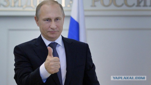 Перестаньте фантазировать