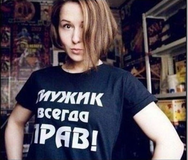 Картинки по-приколу